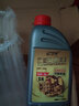 車(chē)魔德國車(chē)魔全合成機油納米陶瓷抗磨特種潤滑油燒機油SN級發(fā)動(dòng)機潤滑 曬單實(shí)拍圖