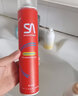 佰仕通黑人新沙發(fā)膠頭發(fā)造型持久強(qiáng)力定型噴霧干膠特硬男女士快干發(fā)泥蠟 紅沙4瓶 曬單實(shí)拍圖