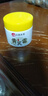 云南本草黃芪霜100%正品老牌子國(guó)貨去黃抗皺衰老緊致淡紋保濕補(bǔ)水提亮面霜 3盒【特惠裝】淡紋細(xì)膩 曬單實(shí)拍圖