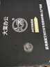 大棠  低值易耗品標簽貼  70mm*50mm標識卡  啞銀固定資產(chǎn)標簽貼 30張/480貼 全空白70x50mmx480貼 曬單實(shí)拍圖