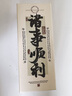 斑馬牌（ZEBRA）教師節(jié)紅筆禮盒送老師禮物日本進(jìn)口JJ15中性筆批改試卷作業(yè)重點(diǎn)筆教師節(jié)禮物伴手禮女老師實(shí)用禮品 【諸事順利禮盒】斑馬3黑筆+2紅筆 曬單實(shí)拍圖