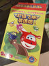 正版 超級飛俠3D動(dòng)畫(huà)片幼兒童dvd動(dòng)漫卡通早教啟蒙英語(yǔ)學(xué)習版高清視頻光盤(pán)10DVD碟片 第1-3季 曬單實(shí)拍圖
