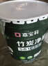 嘉寶莉（CARPOLY）竹炭抗甲醛五合一內(nèi)墻乳膠漆室內(nèi)彩色抗菌防霉墻面環(huán)保油漆涂料 32kg套裝【約刷100平米】 曬單實拍圖
