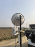 華異25公里微波通訊千兆大功率網(wǎng)橋900M-S網(wǎng)絡(luò )數據傳輸5.8G高射頻發(fā)射接收WiFi基站POE太陽(yáng)能DC供電 HY-AP900-S實(shí)測20KM高速上網(wǎng) 一對一收一發(fā) 曬單實(shí)拍圖