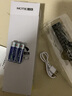 魔鐵（MOTIE）強(qiáng)光手電筒配件 充電器 鋰電池 華太七號(hào)干電池3節(jié)裝 曬單實(shí)拍圖