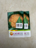 鳳鳴雅世花菜菜花特色菜蔬菜種籽進(jìn)口秋春季籽金寶貝金色花椰菜種子20粒 曬單實(shí)拍圖