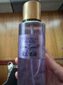 維多利亞的秘密（Victoria's Secret）水之吻香氛噴霧身體清新維密留香女250ml 水之吻噴霧(新包裝 250ml 曬單實(shí)拍圖
