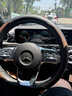 紳創(chuàng)奔馳方向盤(pán)套E300L GLC260 GLB220 GLA200超薄高檔車(chē)把套A/C/E級(jí) D形【黑棕】奔馳專(zhuān)車(chē)定制 曬單實(shí)拍圖