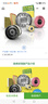 曼牌空氣濾清器 空氣格 發(fā)動機(jī)空氣濾芯 C30005M適配新速派科迪亞克1.8T2.0T 曬單實拍圖