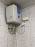 史密斯10升小廚寶電熱水器儲(chǔ)水式臺(tái)盆上方安裝下出水2kW速熱大容量節(jié)能保溫壁掛式洗碗EWH-10A2 儲(chǔ)水式 曬單實(shí)拍圖