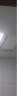 奥普（AUPU）浴霸集成吊顶风暖浴室多功能LED照明换气吹风卫生间E171国民家居 E161【超薄+翘板开关】 实拍图