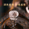 榮和燒坊老窖酒貴州遵義白酒鎮正宗地道醬香型白酒送禮茅香酒15年中外送禮名酒 53%vol 500mL 1瓶 【首瓶嘗鮮價(jià)】 100*160*290mm 曬單實(shí)拍圖