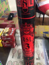 亞獅龍（RSL） 訓練比賽用球 穩定耐打 RSL3號 羽毛球 12只裝 RSL 3號77速 1筒 曬單實(shí)拍圖