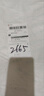 網(wǎng)世24絲加厚真空封口袋包裝保鮮袋真空袋食品抽真空袋透明塑封袋商用 20*30cm 100個 曬單實(shí)拍圖