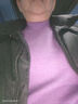 恒源祥2025新款秋冬羊毛衫女加厚半高領(lǐng)毛衣修身100純羊毛衫內搭打底衫 【夾花紫】半高領(lǐng) 加厚 M 【95-110斤】 曬單實(shí)拍圖