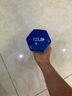 藍(lán)鯨眼 六角啞鈴 浸膠啞鈴 瘦身操 瘦手臂 家用健身器材 12LB 12磅手鈴 1只裝 顏色隨機(jī) 如有要求 可留言給客服哦 曬單實(shí)拍圖