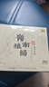 《嶺南雅韻  廣東音樂》 曬單實拍圖