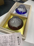 karphome日本江戶硝子富士山玻璃杯祝盃清酒杯洋酒杯子創(chuàng)意手工生日禮物 祝盃（原裝木盒兩只裝） 曬單實(shí)拍圖
