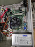 睿創(chuàng  )頂研華IPC610工控機內存條 嵌入式工業(yè)電腦 研祥 西門(mén)子 NUC內存條 可專(zhuān)票 拍前發(fā)內存圖片確認產(chǎn)品 8G 曬單實(shí)拍圖