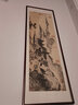 玩易 富春山居圖國(guó)畫山水畫高檔新中式客廳裝飾畫風(fēng)景沙發(fā)背景墻辦公室字畫茶室掛畫靠山圖招財(cái)水墨壁畫 溪山真賞圖 80*240cm（卡紙精裱，有機(jī)玻璃，胡桃色框） 曬單實(shí)拍圖