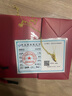 Letrange黃金吊墜足金999小胡蘿卜掛墜鎖骨項(xiàng)鏈送女友生日禮物本命年硬金 足金胡蘿卜吊墜+S925金色項(xiàng)鏈 曬單實(shí)拍圖