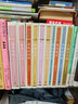 柳永詞選注/中國古典文學(xué)讀本叢書(shū)典藏 曬單實(shí)拍圖