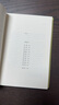 潘達雷昂上尉和勞軍女郎 諾貝爾文學獎得主略薩長篇幽默小說 拉美文學馬爾克斯科塔薩爾百年孤 曬單實拍圖