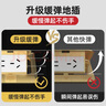國際電工六類網(wǎng)絡(luò)地插插座五孔加雙電腦帶網(wǎng)線接口模塊地插座面板 阻尼式-金-雙位電腦地插 曬單實拍圖