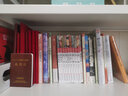 精讀指導(dǎo)舉隅  (平裝)跟大師學(xué)語文中華書局出版 曬單實(shí)拍圖