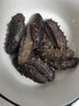 味名甄大連即食海參鮮燉鮮食遼參海參禮盒裝高品質(zhì)  無(wú)污染 1000g（16-20只）經(jīng)典裝 曬單實(shí)拍圖