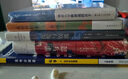 文學(xué)文本解讀學(xué) 北京大學(xué)出版社 孫紹振 孫彥君 著 書籍 圖書 曬單實(shí)拍圖
