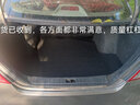 輝之夢(mèng)適配尼桑陽(yáng)光后備箱蓋板承重板后備箱板輪胎隔板行李箱地毯硬板 14-17款陽(yáng)光9mm木板一套 曬單實(shí)拍圖