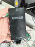 JLINK V11 V10 V12仿真器 ARM STM32替代JLINK下載器燒錄器編程器 V11高配版+轉接板 曬單實(shí)拍圖