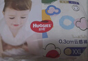 好奇（Huggies）金裝拉拉褲 成長褲 嬰兒尿不濕  新老包裝隨機發(fā) 【多倉直發(fā)】 XXL28片 【拉拉褲】 曬單實拍圖