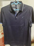 雅戈爾（YOUNGOR）短袖POLO衫男翻領(lǐng)胸前繡花棉質(zhì)面料商務(wù)休閑POLO衫 GSCS520058FCA藏青色 XL 曬單實(shí)拍圖