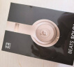 beats Beats Solo3 Wireless 头戴式 蓝牙无线耳机 手机耳机 游戏耳机 - 玫瑰金 实拍图