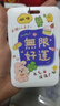 優(yōu)品衛公交卡套便攜卡套鑰匙扣門(mén)禁卡套硬殼?？ㄌ卓ぬ讓W(xué)生飯卡卡套 無(wú)限好運卡套+粉色皮繩 曬單實(shí)拍圖
