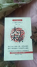 大宋王朝（作者簽名+鈐印+折頁(yè)海報版 豪華函套裝全8冊） 小說(shuō) 雙11大促 曬單實(shí)拍圖