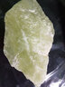 托托貼貼岫玉原料 原石大塊毛料 籽料裸石玉石邊角料雕刻玉器SN7502 精選料（買一斤附一斤） 曬單實拍圖