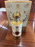 茅鄉(xiāng)珍釀貴州茅臺(tái)集團(tuán)53度醬香型白酒 53度 500mL 1瓶 單瓶象牙白 曬單實(shí)拍圖