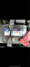 瓦爾塔蓄電池55B24LS（6QW45）全免維護12V45AH汽車(chē)電瓶 鈴木北斗星昌鈴王吉姆尼浪迪 曬單實(shí)拍圖