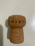 酩悅Moet & Chandon 法國 粉紅香檳璀璨 中秋限定禮盒750ml 送禮 曬單實(shí)拍圖