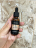 蘭亭富勒烯修護美顏精華液女補水保濕鎖水滋潤肌膚化妝品護膚品送女友 30ml 【5瓶裝】 曬單實(shí)拍圖