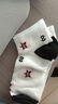 【時(shí)尚撞色】女士粉黑星星短襪ins百搭舒適透氣船襪 混色10雙 均碼 曬單實(shí)拍圖