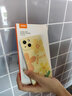 優(yōu)思頓蘋果15pro max手機(jī)殼創(chuàng)意卡通iPhone16超薄硅膠全包防摔軟殼男款女款ins風(fēng)油畫款 蘋果13【油畫小花-黃】硅膠軟殼+鏡頭全包+不發(fā)黃 曬單實(shí)拍圖