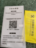 德曼尼 vivoX80手機殼X80pro真皮磁吸X70t翻蓋保護套vivo系列新款X60+全包防摔 【玄黑】真皮磁吸-免翻蓋接聽-送膜 vivo X80 曬單實拍圖