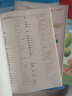 2025適用 漁夫閱讀三年級上冊下冊 小學(xué)語(yǔ)文閱讀理解訓練題現代文閱讀3年級語(yǔ)文閱讀理解課外閱讀理解強化訓練題 曬單實(shí)拍圖