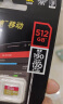 闪迪（SanDisk）128GB TF（MicroSD）内存卡 U3 V30 4K A2 兼容运动相机和无人机存储卡 读速高达190MB/s 实拍图