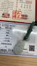 善緣澤天然翡翠十二生肖玉吊墜鼠?；⑼谬堮R羊雞狗豬玉墜玉項(xiàng)鏈附證書 巳蛇 翡翠生肖吊墜+證書 曬單實(shí)拍圖