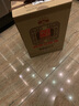 古越龍山紹興黃酒 20年花雕酒半干型 年年錦繡二十年陳老黃酒2.5L壇裝禮盒 2.5L 1壇 禮盒裝 曬單實(shí)拍圖